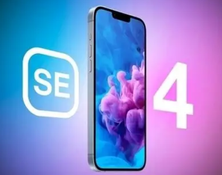 晋中苹果SE屏幕维修分享小屏iPhoneSE4值得买吗 