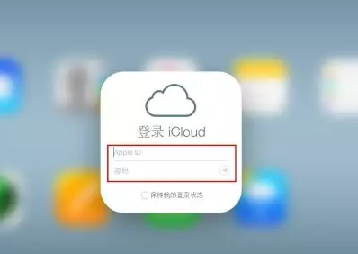 晋中iPhone维修网点分享如何找回丢失的iPhone 