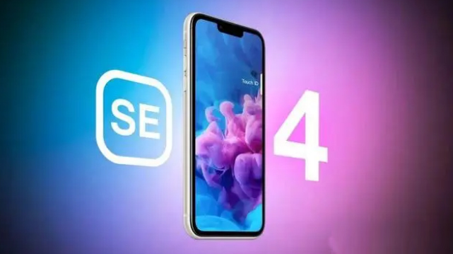 晋中苹果服务网点分享新iPhone SE4长什么样？后置双摄+灵动岛胶囊屏太出众 