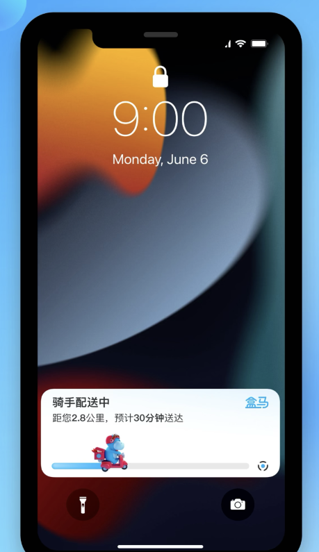 晋中苹果手机维修分享iOS 16.1 正式版已发布，哪些应用支持“实时活动”功能 