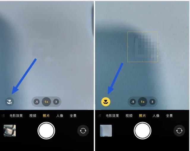 晋中苹果13维修分享iPhone 13微距模式怎么开 