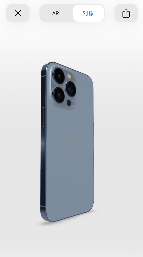 晋中苹果手机维修分享通过增强现实细看 iPhone 13 全系机型 
