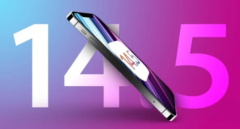 晋中苹果手机维修分享iOS 14.5 Beta 7 更新内容及升级方法 
