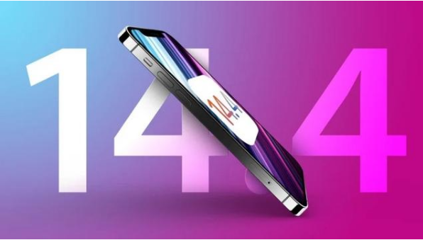 晋中苹果手机维修分享升级iOS 14.5后还能降级吗 