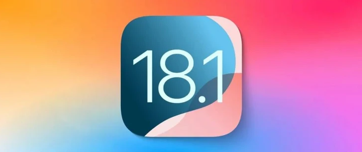 晋中苹果手机维修分享iOS 18.1正式版评测_iOS 18.1正式版一键刷机教程 