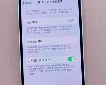 晋中苹果服务维修分享如何判断苹果手机是否为新机 