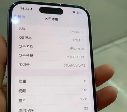 晋中Apple维修店分享苹果手机无法读取文件并显示访问被拒绝 