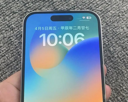 晋中苹果14pro序列号查询分享如何查找苹果14pro手机序列号的位置 