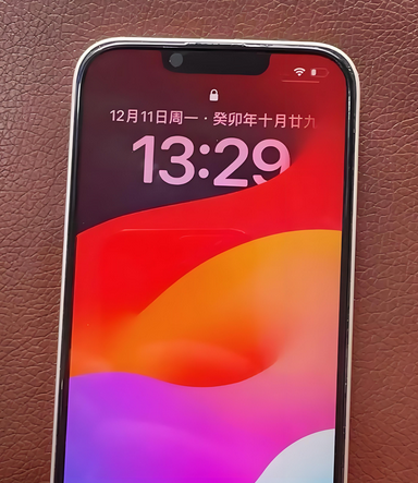 晋中苹果14服务站分享苹果14过热自动关机怎么办 